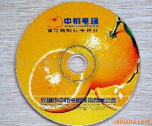 http://zgxcw.org.cn/驱动程序软件CD/CD-ROM/DVD光盘 
